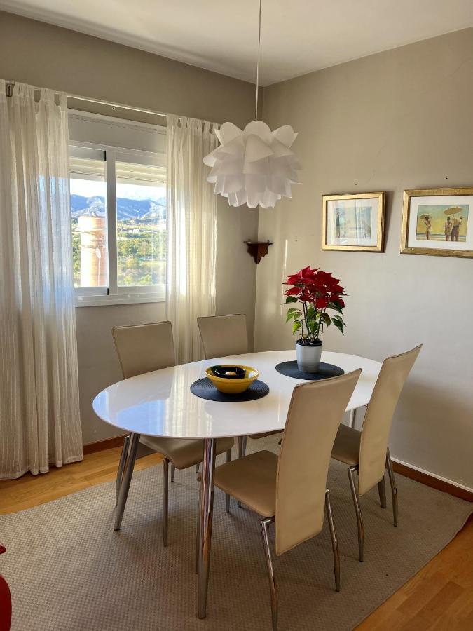 Calle Antonio Millon 32 5c * Nerja